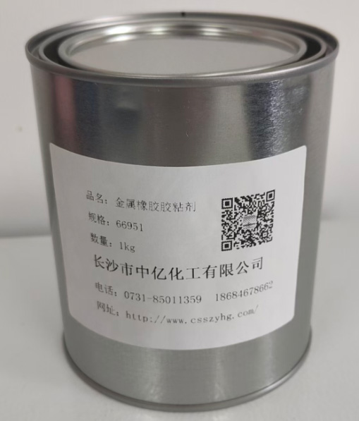6870橡胶胶粘剂